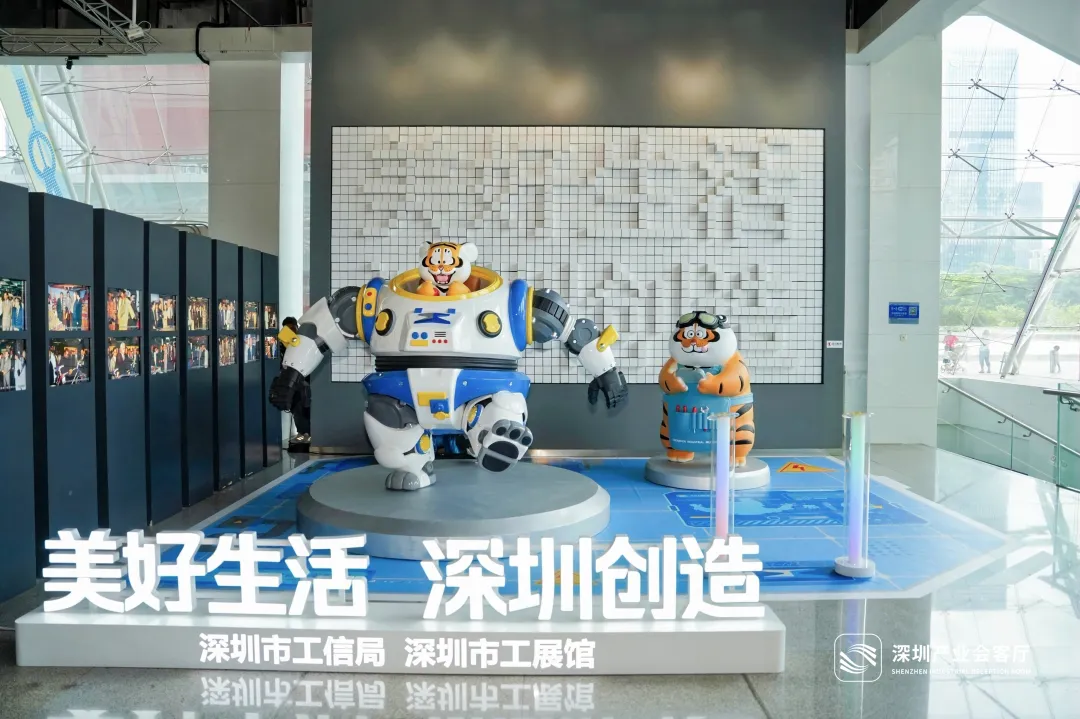 第7期《昊周刊》上线！纵览西昊全球动态