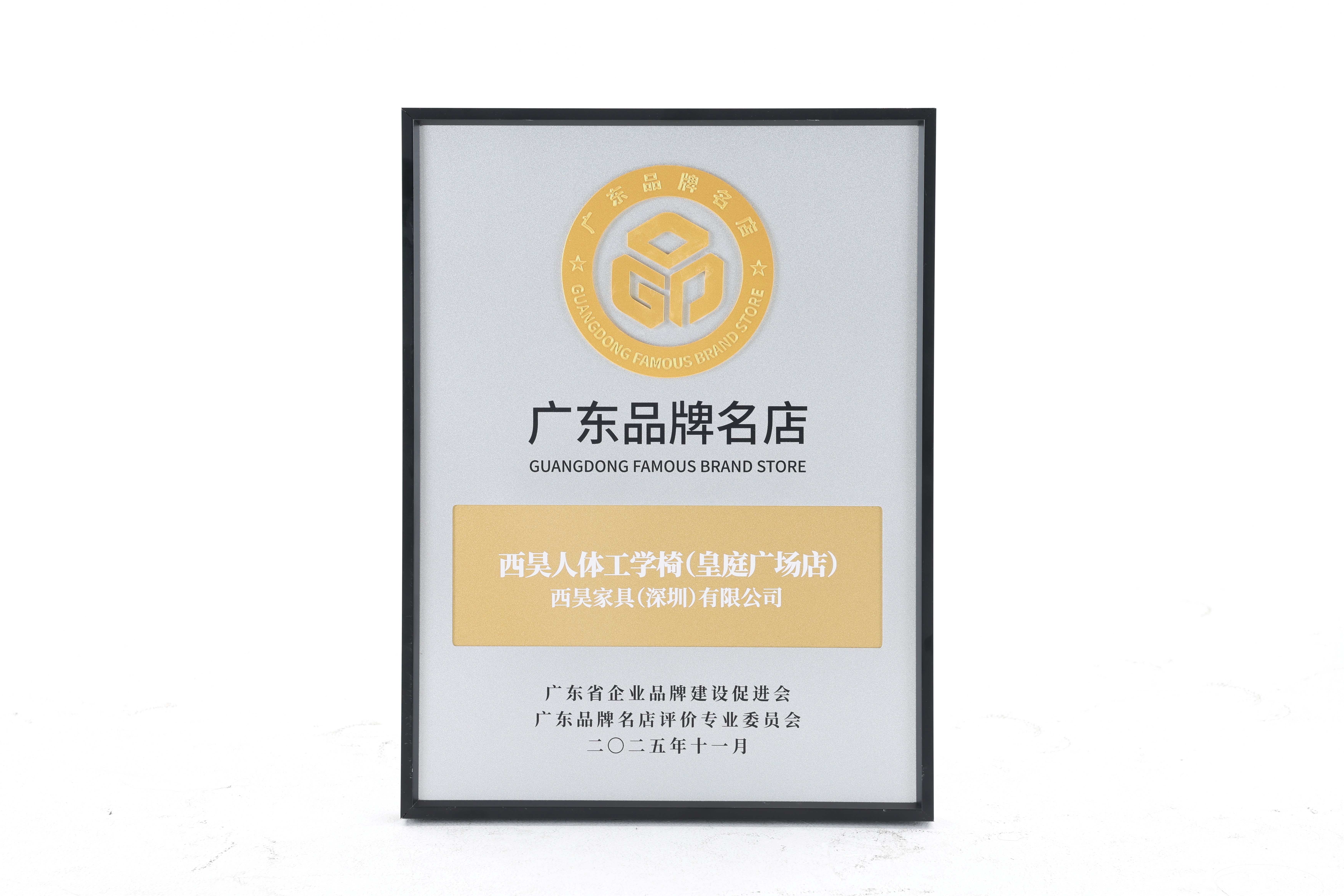 第24期《昊周刊》上线！