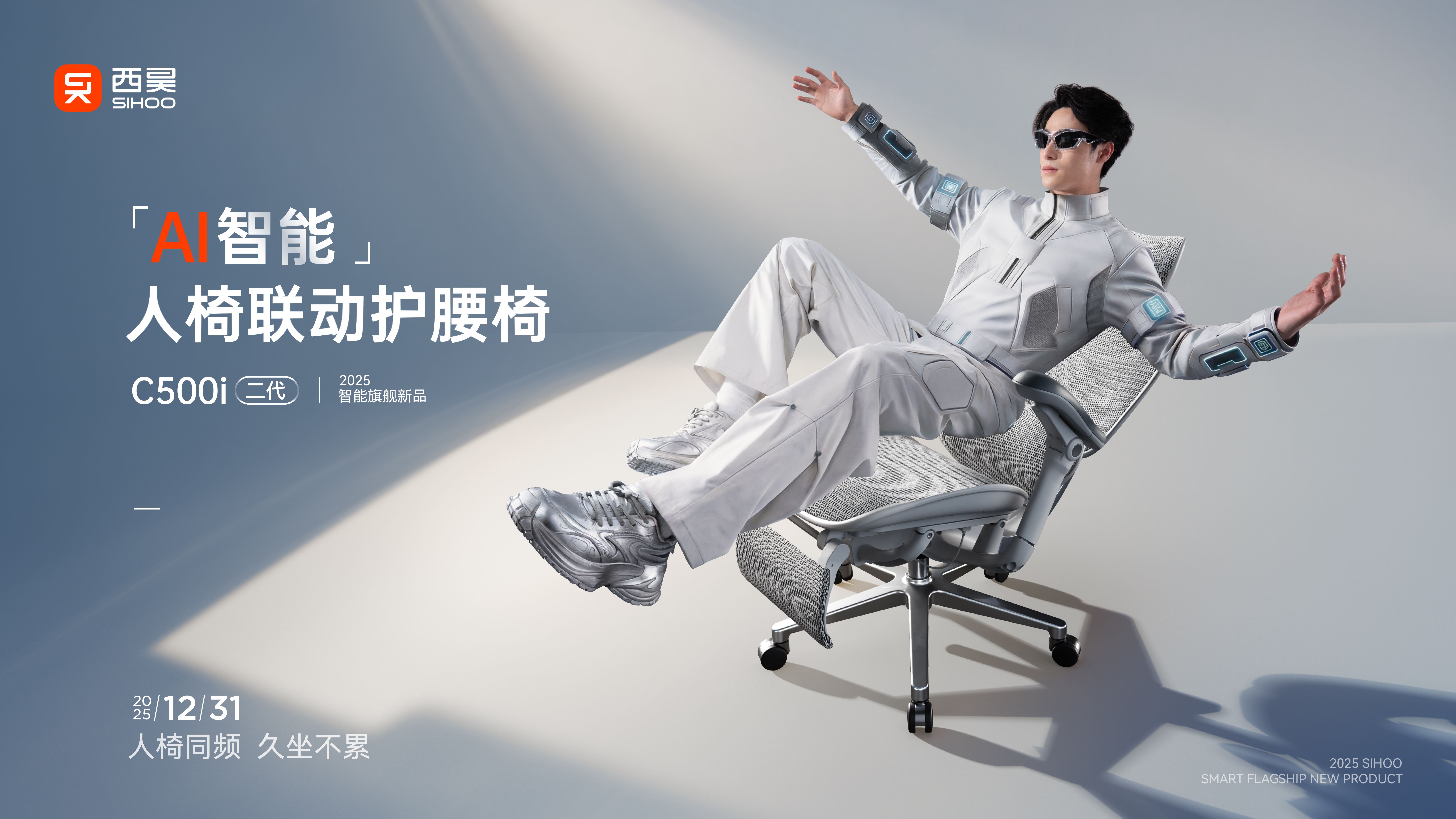 第30期《昊周刊》上线! 第30期《昊周刊》上线!