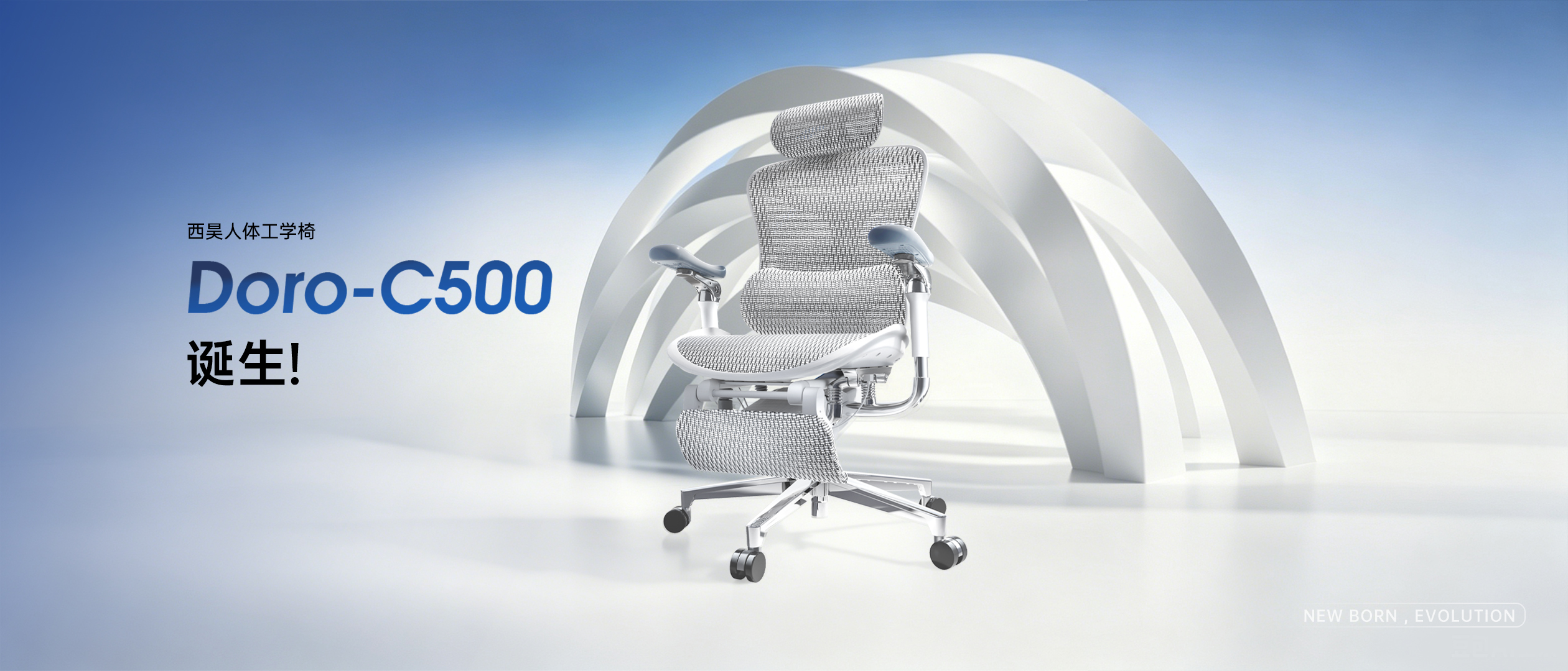 C500