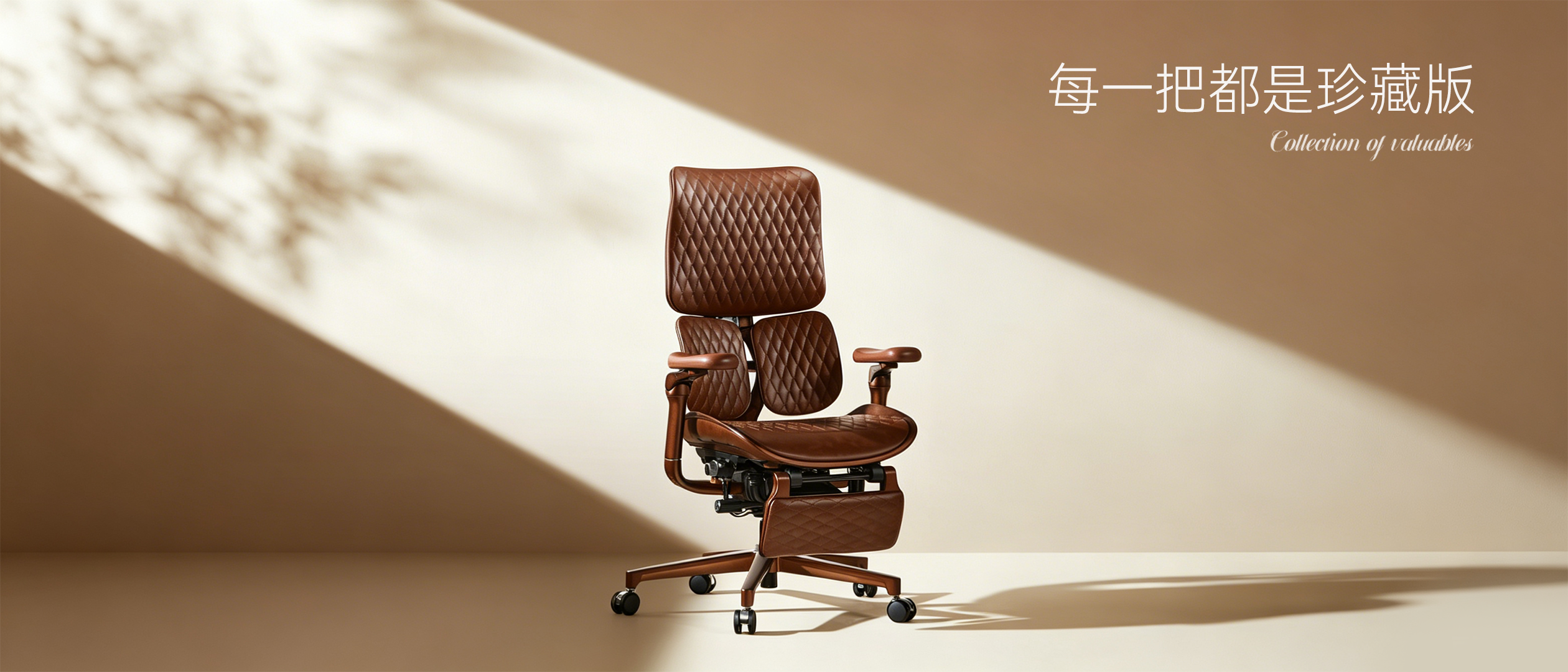 S300L